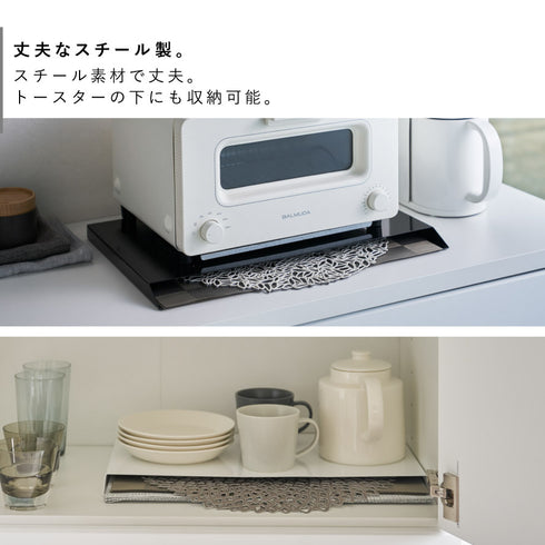 ランチョンマット収納タワー.|s6